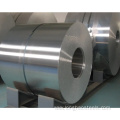 Cold Rolled Stainless Steel Coils